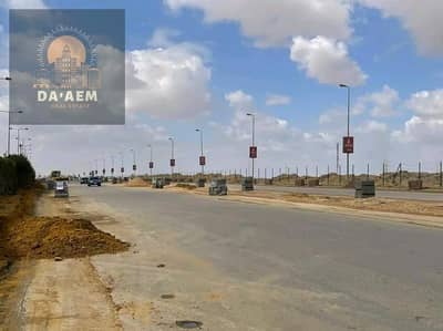 أرض  للبيع في القاهرة الجديدة، القاهرة - WhatsApp Image 2026-02-11 at 00.00. 03 (1). jpeg