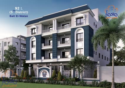 3 Bedroom Flat for Sale in New Cairo, Cairo - 1. jpg