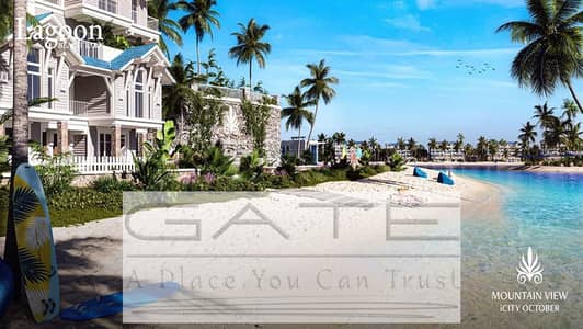 3 Bedroom iVilla for Sale in New Cairo, Cairo - 0b754bd5-ee81-41b8-88ae-7faaac3a7c0d. jpg