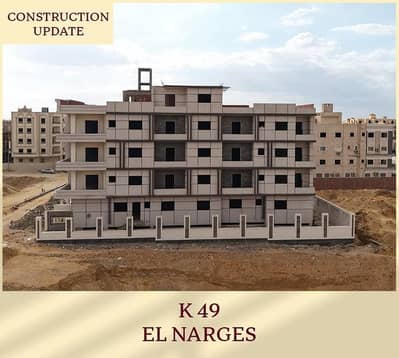 3 Bedroom Apartment for Sale in New Cairo, Cairo - WhatsApp Image 2026-03-15 at 2.09. 38 PM (2). jpeg