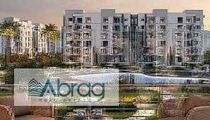 For Sale: 130 sq m Finished Apartment in West View Compound, New Zayed - Altro