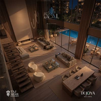 3 Bedroom Duplex for Sale in New Capital City, Cairo - WhatsApp Image 2026-01-22 at 5.33. 17 PM. jpeg