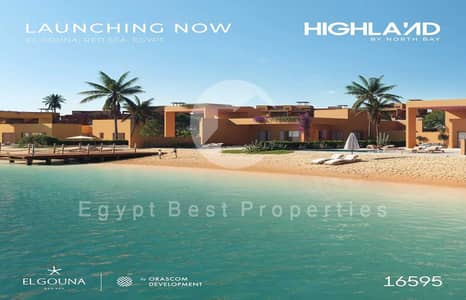 4 Bedroom Villa for Sale in Gouna, Red Sea - IMG-20250226-WA0021. jpg