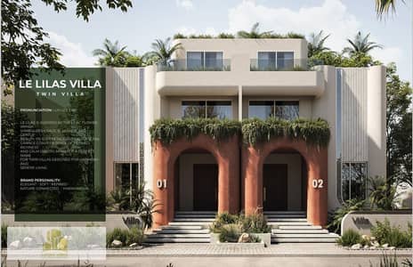 فیلا 4 غرف نوم للبيع في الشيخ زايد، الجيزة - Screenshot_15-3-2026_203723_. jpeg