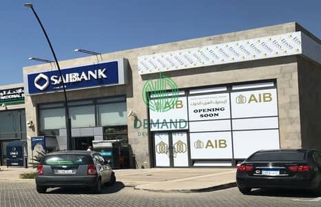 Retail for Rent in Sheikh Zayed, Giza - Clipboard01. jpg Retail for Rent in Sheikh Zayed, Giza - Clipboard01. jpg