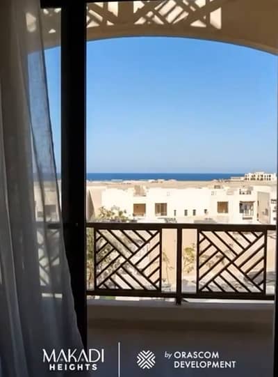 شاليه 2 غرفة نوم للبيع في الغردقة، البحر الأحمر - WhatsApp Image 2026-03-14 at 3.27. 18 PM (1). jpeg شاليه 2 غرفة نوم للبيع في الغردقة، البحر الأحمر - WhatsApp Image 2026-03-14 at 3.27. 18 PM (1). jpeg