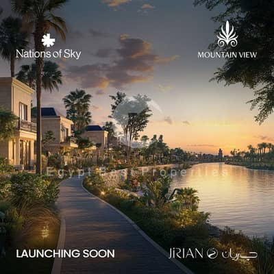تاون هاوس 3 غرف نوم للبيع في الشيخ زايد، الجيزة - IMG-20250429-WA0101. jpg
