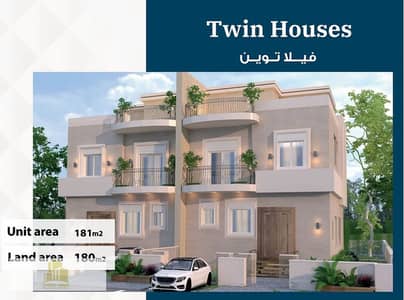 4 Bedroom Villa for Sale in 6th of October, Giza - Screenshot_16-3-2026_15532_. jpeg