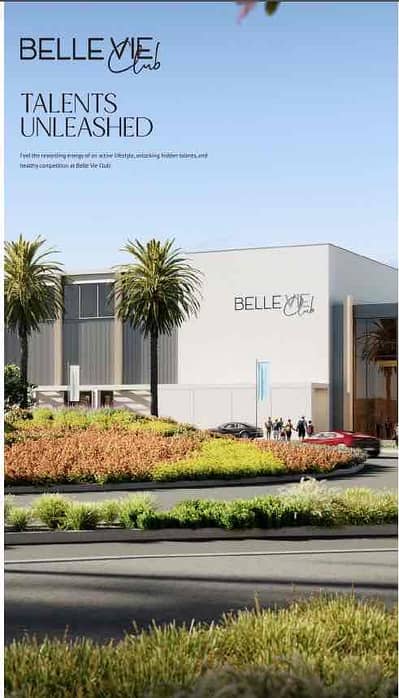 3 Bedroom Townhouse for Sale in Sheikh Zayed, Giza - ddc17c71-d810-4cc6-b253-10a5217c1fa7. jpg