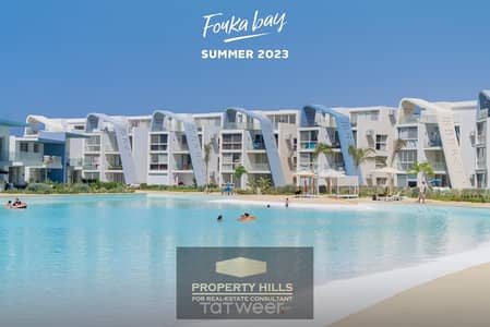 شاليه 3 غرف نوم للبيع في الساحل الشمالي، مطروح - WhatsApp Image 2024-07-16 at 1.57. 36 PM. jpeg