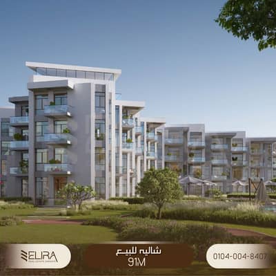 2 Bedroom Chalet for Sale in North Coast, Matruh - 3. jpg