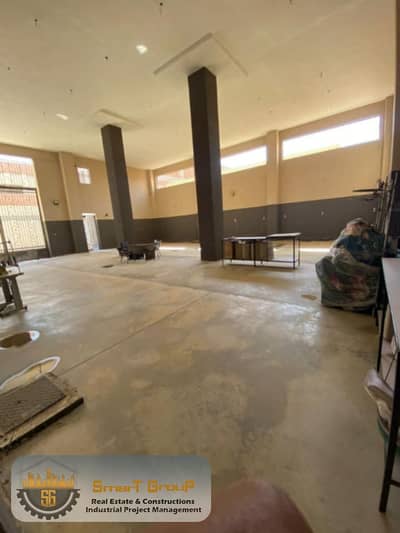 مصنع للبيع في مدينة بدر، القاهرة - 44521029-ce13-419a-86b6-9c01a1eb4860. jpg مصنع للبيع في مدينة بدر، القاهرة - 44521029-ce13-419a-86b6-9c01a1eb4860. jpg