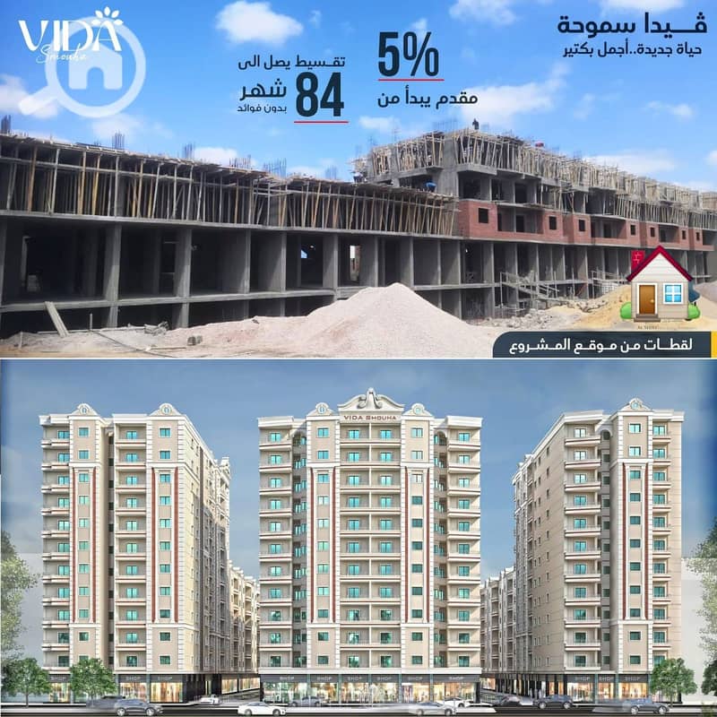 13 صورة واتساب بتاريخ 2025-09-20 في 15.11. 52_4bfd0656. jpg