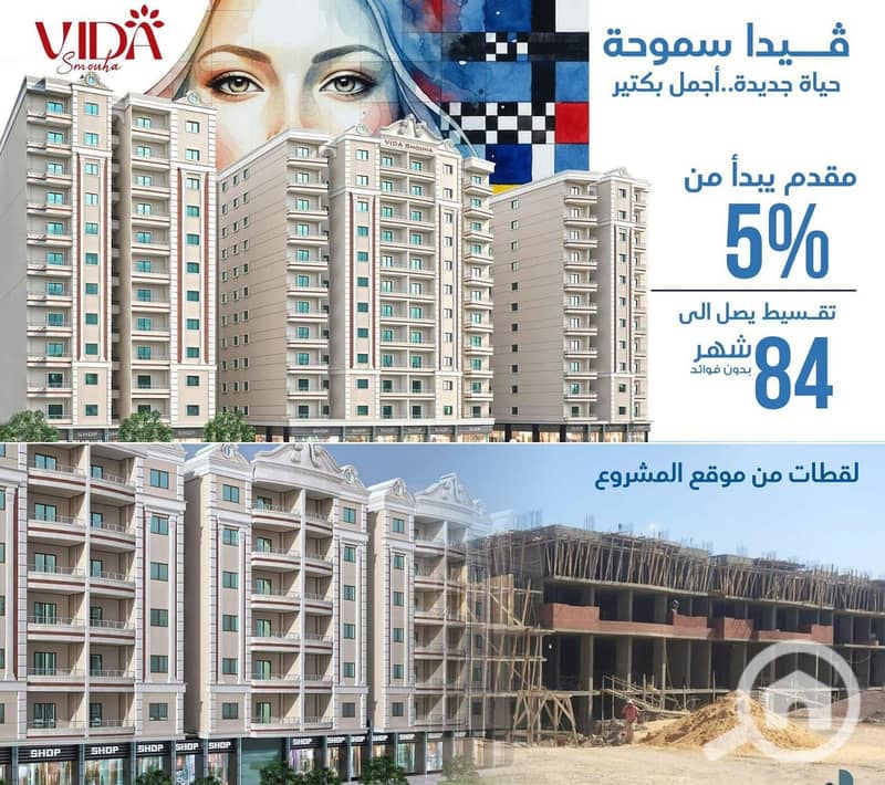 14 صورة واتساب بتاريخ 2025-09-20 في 15.11. 53_53045cf4. jpg
