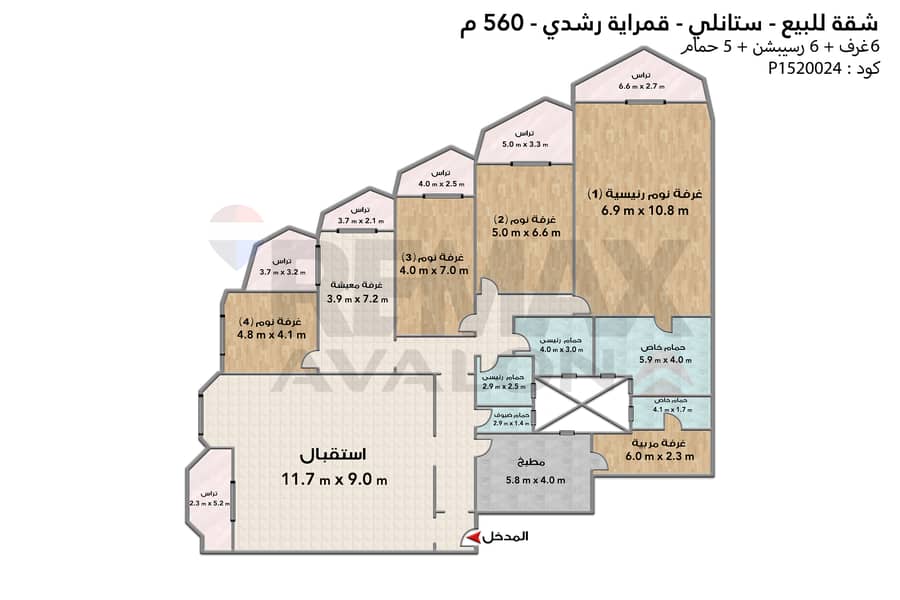 5 P1520024 . jpg