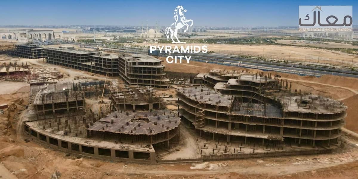11 WhatsApp Image 2025-12-28 at 10.28. 47 (1). jpeg