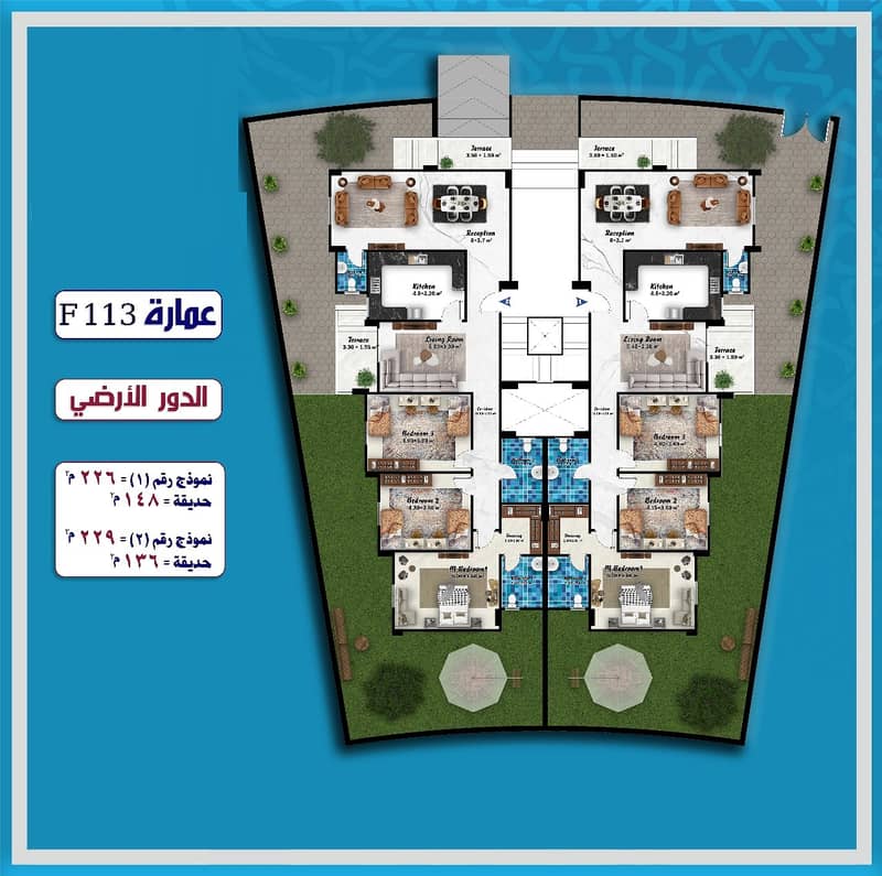 Apartment for sale, corner, in 24-month installments, next to Sodic, 265 sqm, Beit Al-Watan Al-Takmiliyya, 6 October - Widok 5