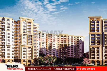 3 Bedroom Flat for Sale in Moharam Bik, Alexandria - 01. jpg