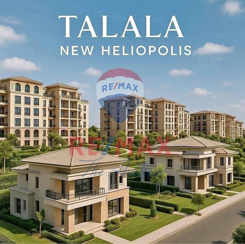 With 64% discount own finished garden apartment with lowest price amazing view in New Heliopolis - Talala Compound - Widok 4