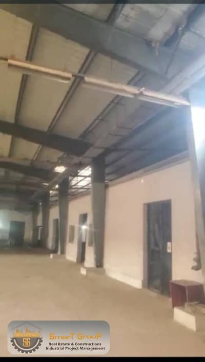 مصنع للايجار في العاشر من رمضان، الشرقية - b8802be8-1646-4e5e-8de8-096f27d0d710. jpg مصنع للايجار في العاشر من رمضان، الشرقية - b8802be8-1646-4e5e-8de8-096f27d0d710. jpg