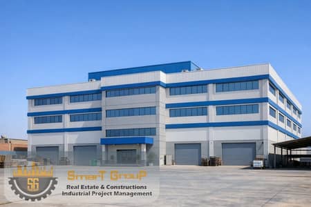 Factory for Sale in 10th of Ramadan, Sharqia - Modern textile factory in daytime light. png