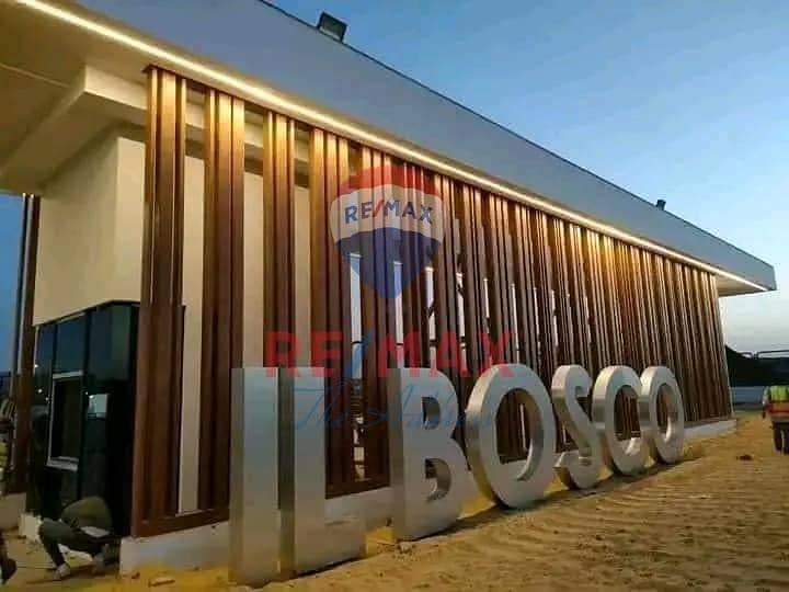 Own now apartment with garden 50% discount view of the Iconic Tower - Il Bosco Mist Italia - Widok 5