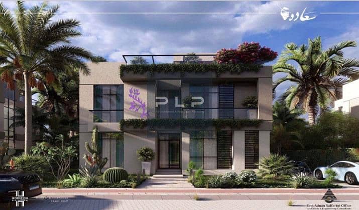 10 Saada-New-Cairo-Price. jpg