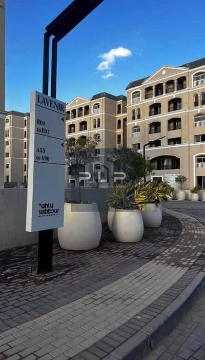 دوبلكس 3 غرف نوم للبيع في مدينة المستقبل، القاهرة - WhatsApp Image 2025-10-26 at 11.18. 42 AM (3). jpeg