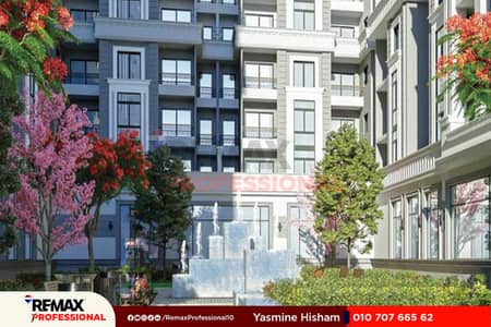 4 Bedroom Flat for Sale in Smoha, Alexandria - 9. jpg 4 Bedroom Flat for Sale in Smoha, Alexandria - 9. jpg