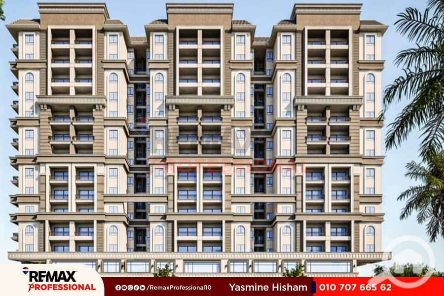 at the lowest price apartment for sale 186 m in muruj - Ansicht 6