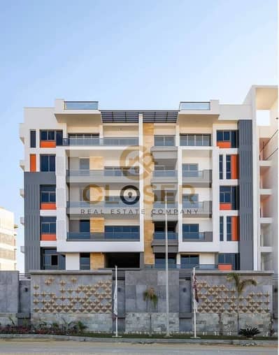 2 Bedroom Apartment for Sale in New Cairo, Cairo - 3b1fe7ab-e568-42be-bd98-055bc03d4208 - Copy (2). jpeg 2 Bedroom Apartment for Sale in New Cairo, Cairo - 3b1fe7ab-e568-42be-bd98-055bc03d4208 - Copy (2). jpeg