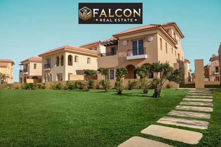 3 Bedroom Townhouse for Sale in New Cairo, Cairo - WhatsApp Image 2023-12-06 at 12.40. 47_3d79a058. jpg 3 Bedroom Townhouse for Sale in New Cairo, Cairo - WhatsApp Image 2023-12-06 at 12.40. 47_3d79a058. jpg