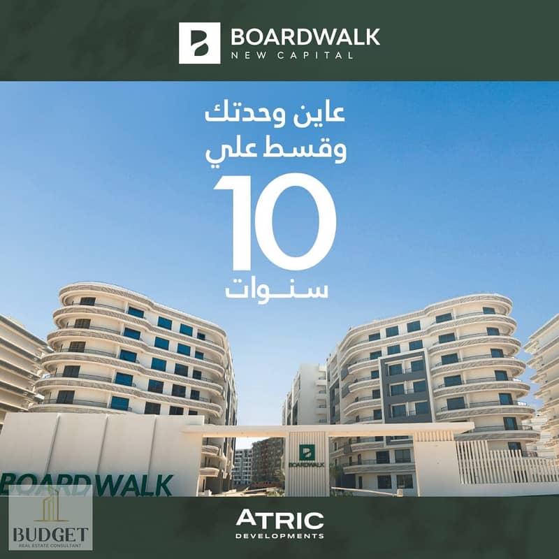 10 7eeac683-def8-4099-b073-8ac68ce2ae29. jpg