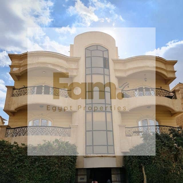 Apartment for sale in shouyfat - view garden - Widok 2
