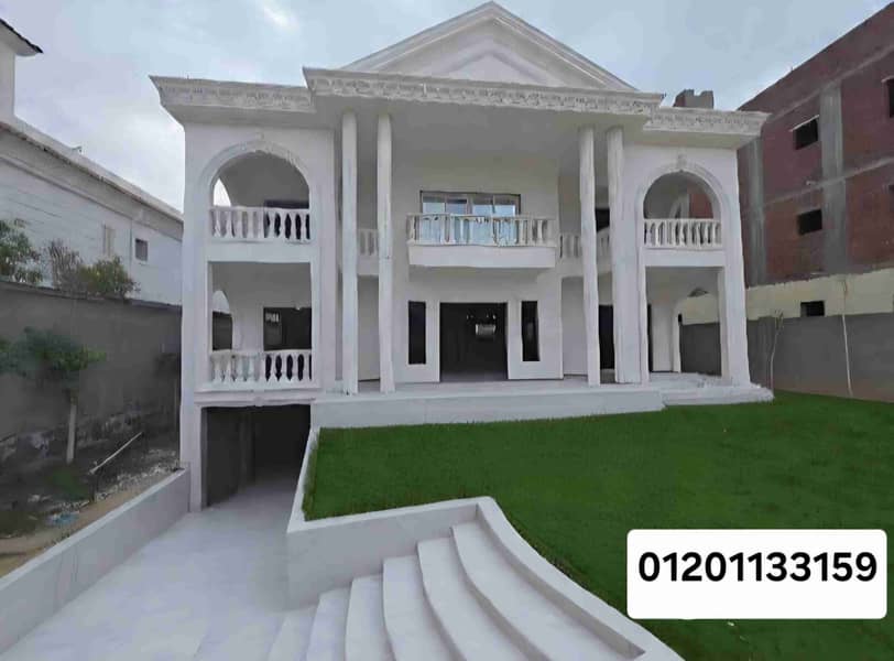 For investment opportunities and enthusiasts in the New Borg El Arab  For sale: A uniquely designed villa in the Fourth Residential District, Mastara  Area 600 m²  Owned by the New Borg El Arab Authority, not a private property  The villa is located in th - Ansicht 2