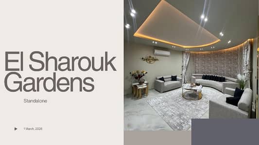 فیلا 4 غرف نوم للبيع في مدينة الشروق، القاهرة - Standalone - El Sharouk Gardens