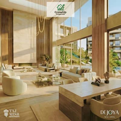 3 Bedroom Flat for Sale in New Capital City, Cairo - WhatsApp Image 2026-03-23 at 00.47. 22 (2). jpeg