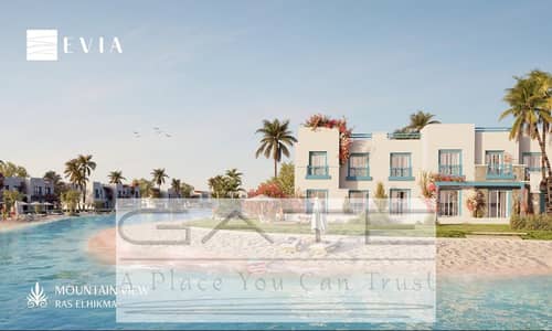تاون هاوس 4 غرف نوم للبيع في الساحل الشمالي، مطروح - EVIA-Mountain-View-North-Coast-6. jpg