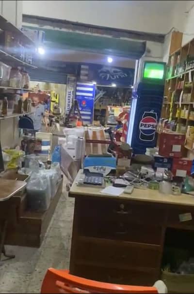 محلات تجارية للبيع في سيدي بشر، الإسكندرية - سوبر ماركت للبيع في سيدي بشر ترام محلات تجارية للبيع في سيدي بشر، الإسكندرية - سوبر ماركت للبيع في سيدي بشر ترام