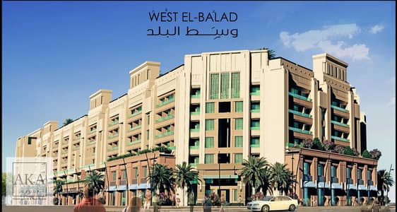فلیٹ 3 غرف نوم للبيع في الغردقة، البحر الأحمر - شقة ثلاث غرف نوم تطل مباشرة على ساحة آكا ، ميدان السقالة في وسط المدينة بجانب آكا للأسواق الحره الغردقة، البحر الأحمر فلیٹ 3 غرف نوم للبيع في الغردقة، البحر الأحمر - شقة ثلاث غرف نوم تطل مباشرة على ساحة آكا ، ميدان السقالة في وسط المدينة بجانب آكا للأسواق الحره الغردقة، البحر الأحمر