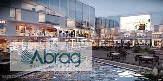 Office or clinic for rent inside Ritzy Mall in Sheikh Zayed. - Bild 3
