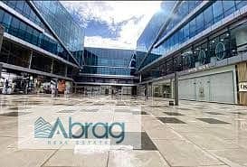 Office or clinic for rent inside Ritzy Mall in Sheikh Zayed. - Bild 6