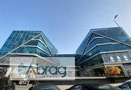 Office or clinic for rent inside Ritzy Mall in Sheikh Zayed. - Fler