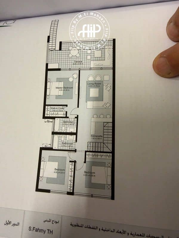 8 WhatsApp Image 2026-01-28 at 6.48. 47 PM. png