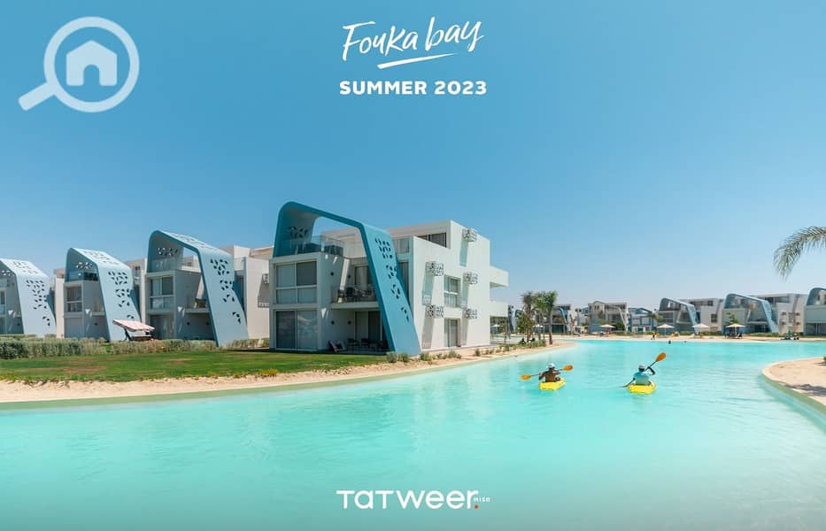 2 Fouka Bay Summer 2023 (1). jpeg