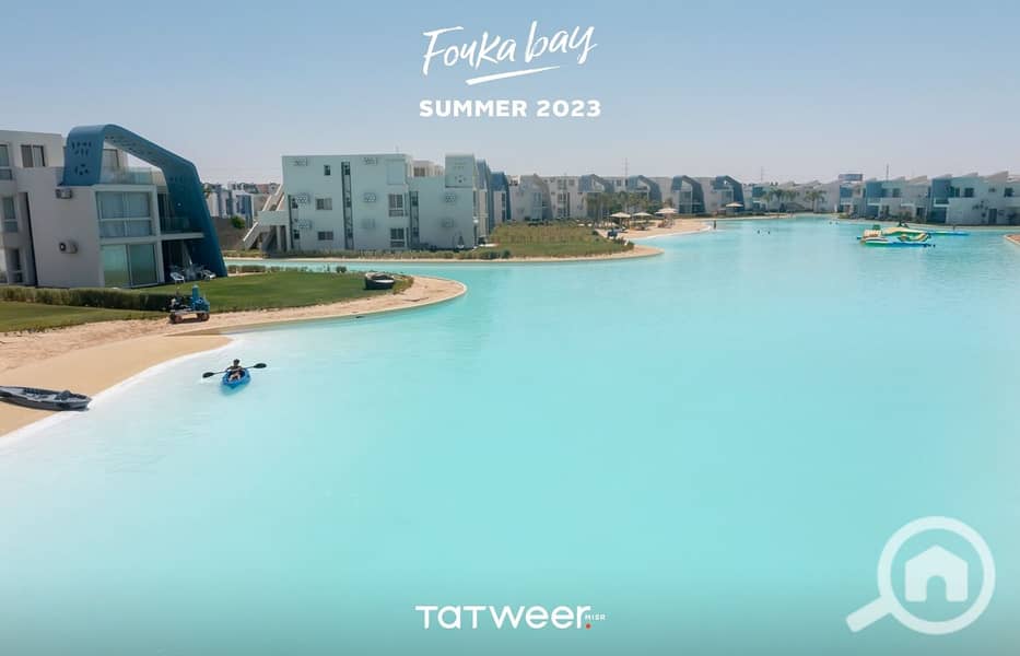 4 Fouka Bay Summer 2023 (5). jpeg