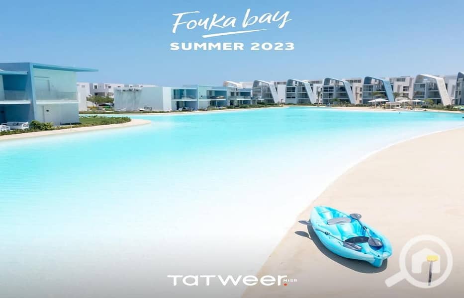 13 Fouka Bay Summer 2023 (22). jpeg