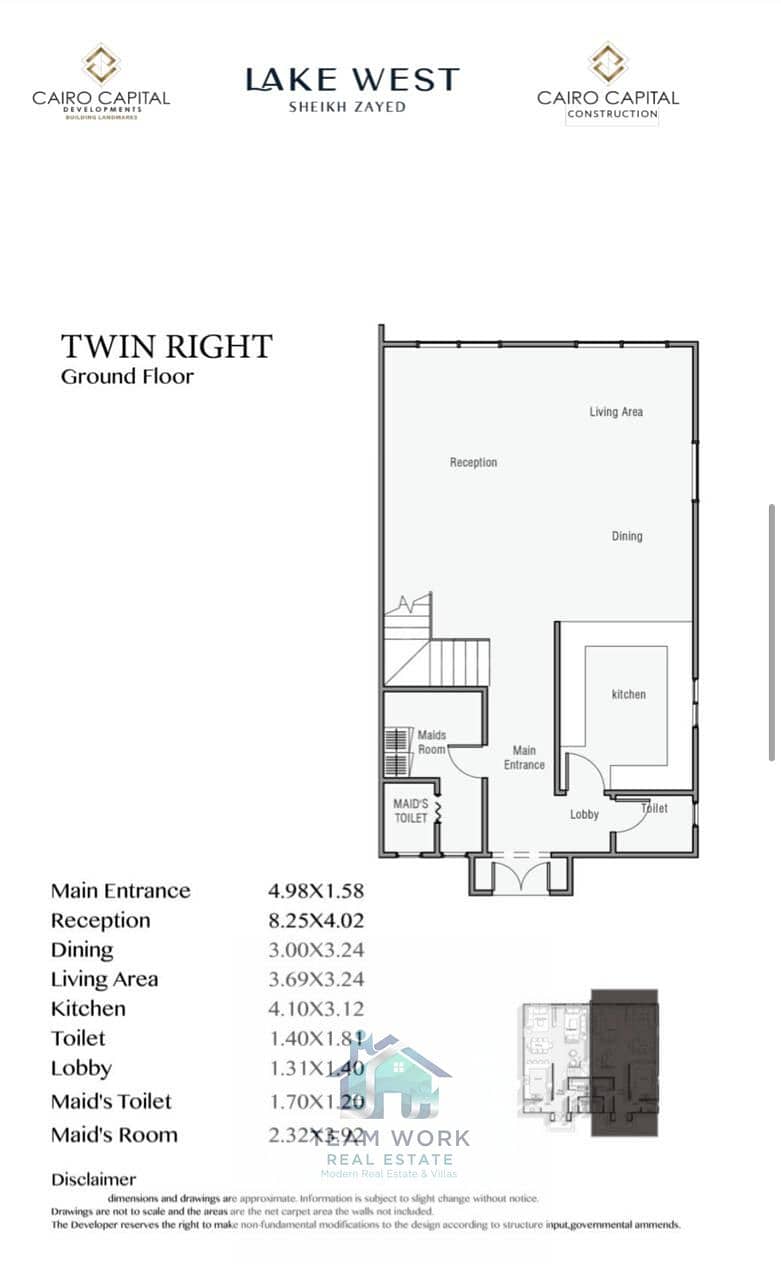 Maison jumelée à vendre, une excellente affaire dans le complexe Lake West, directement sur la Dahshur Link Road, en face de Beverly Hills, à un prix - Widok 6