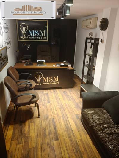 3 Bedroom Apartment for Sale in Zahraa Al Maadi, Cairo - IMG20251005140609. jpg