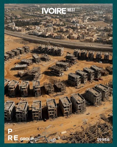 فلیٹ 3 غرف نوم للبيع في الشيخ زايد، الجيزة - FB_IMG_1773693600624. jpg